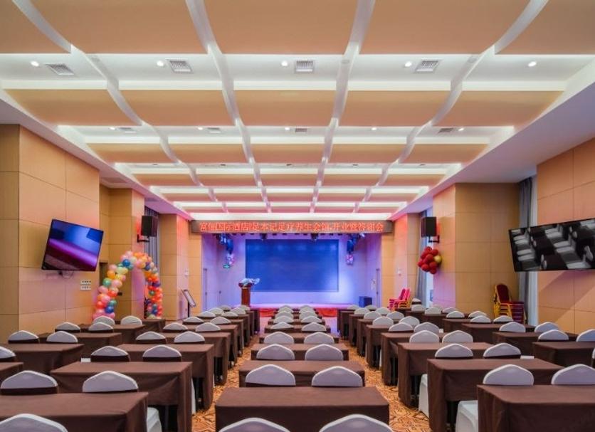 Sala de conferências Foto