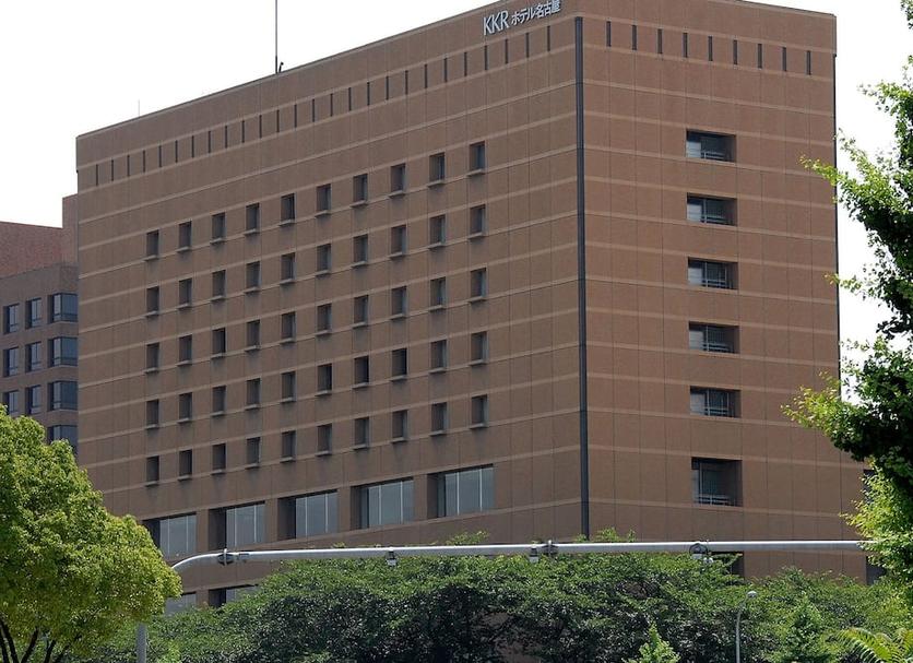 Edifício Foto