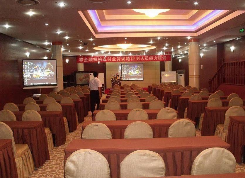 Sala de conferências Foto