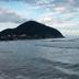 Outra