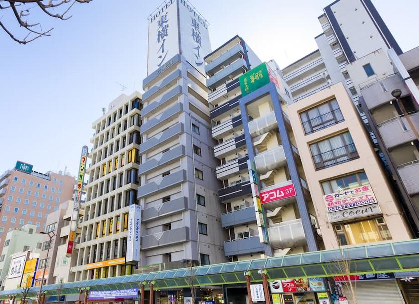 Edifício Foto