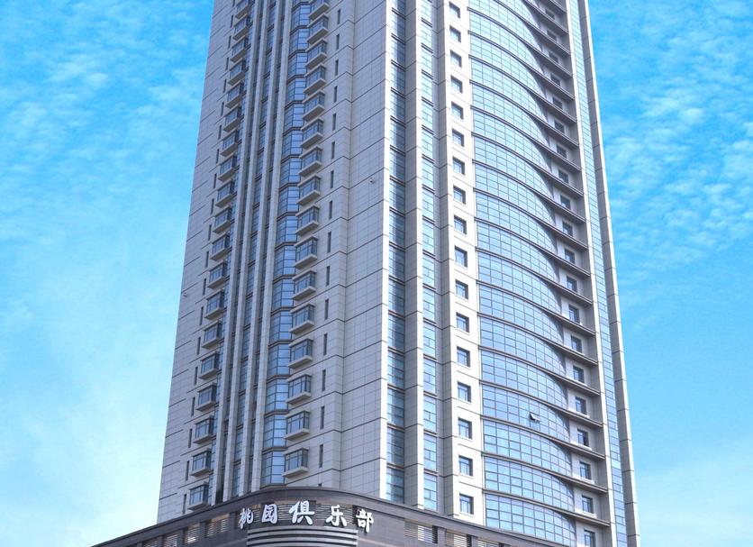 Edifício Foto
