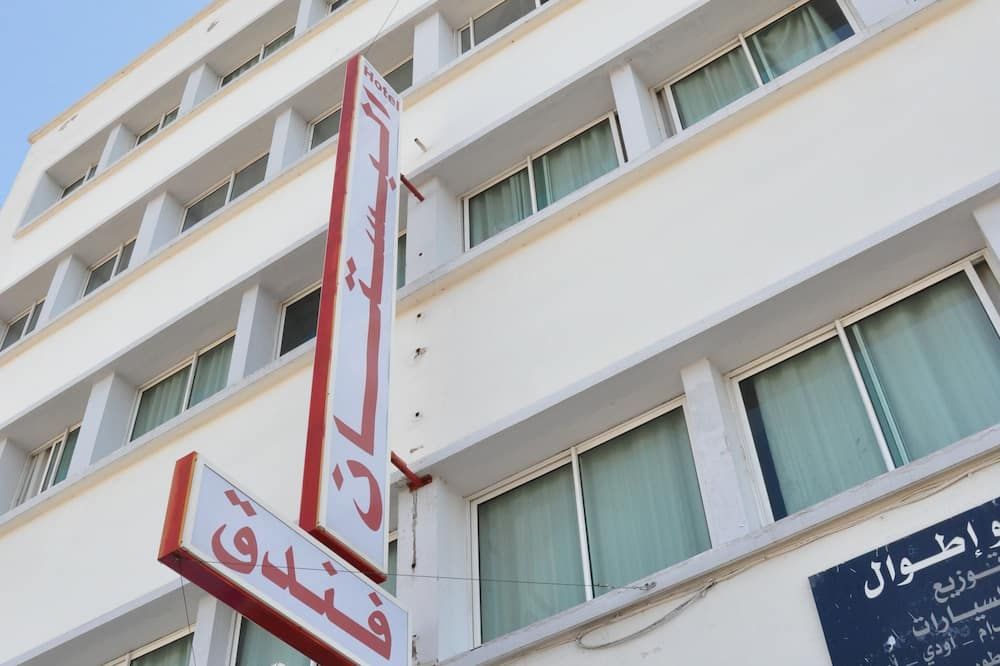 Edifício