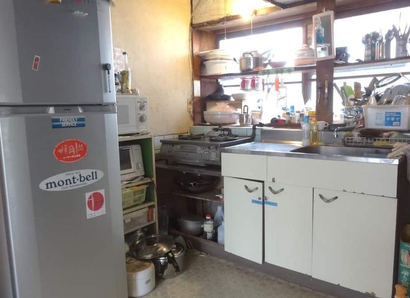 Cozinha Foto
