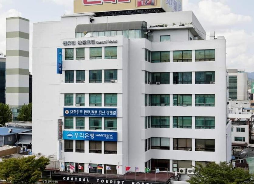 Edifício Foto