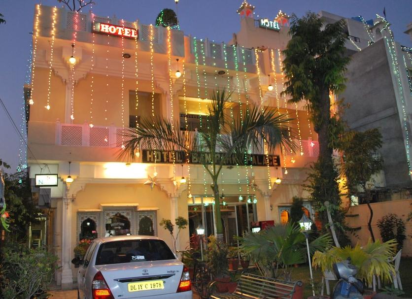 Edifício Foto