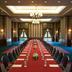 Sala de conferências