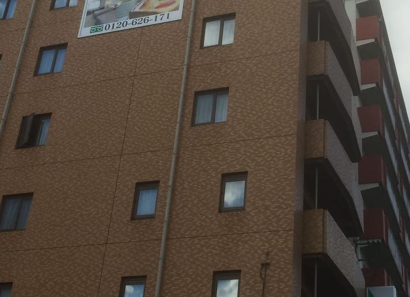 Edifício Foto
