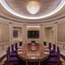 Sala de conferências