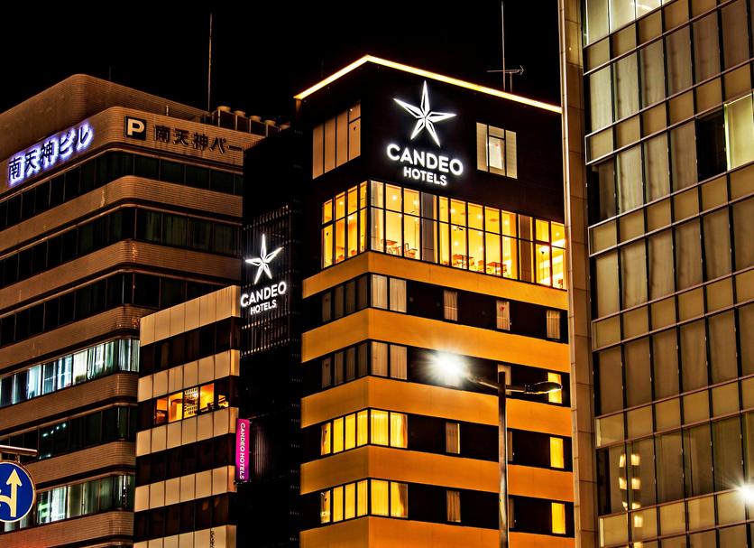 Edifício Foto
