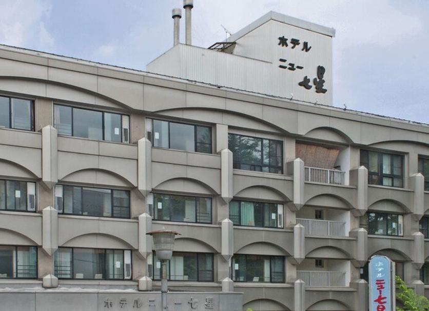 Edifício Foto