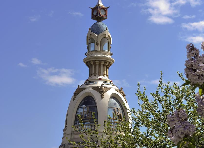 Edifício Foto