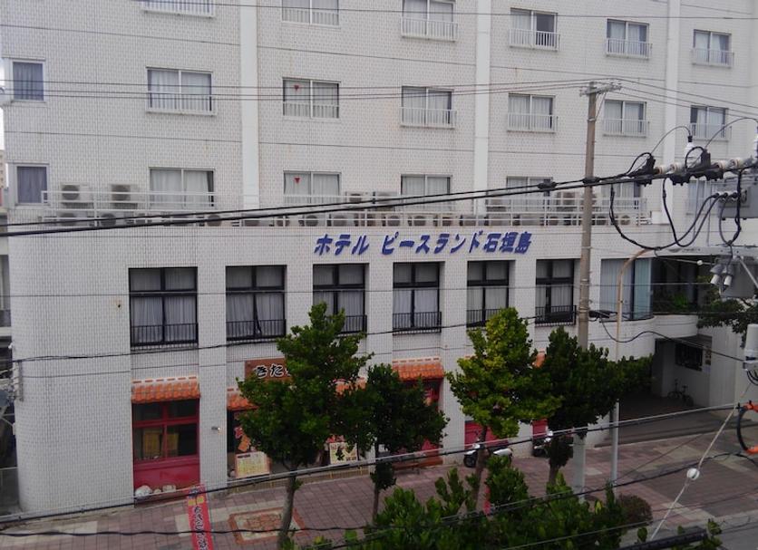 Edifício Foto