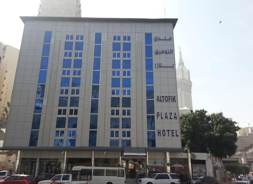 Edifício Foto