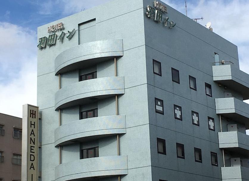 Edifício Foto