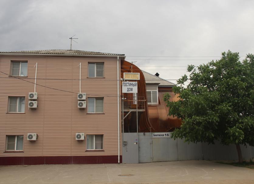 Edifício Foto