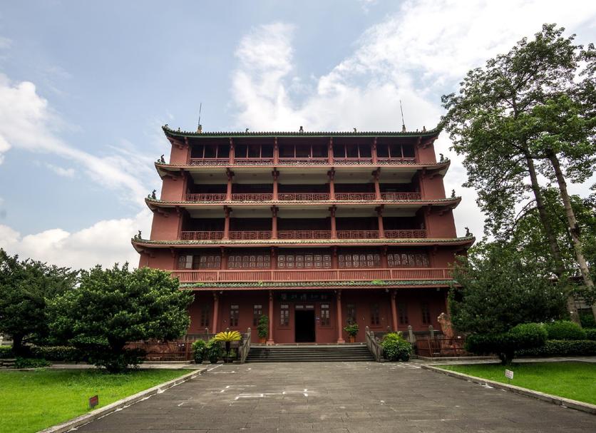 Edifício Foto