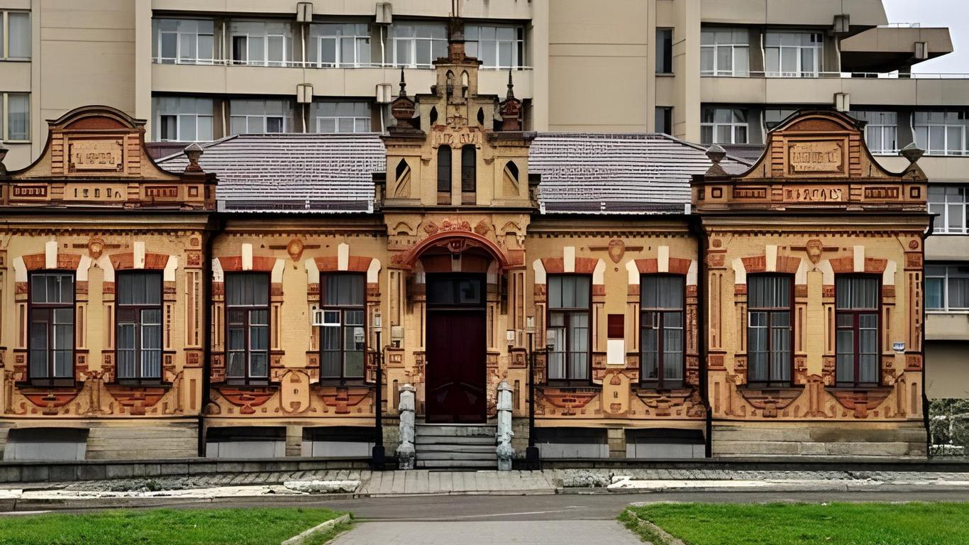 Amaks Shakhter Sanatoriy