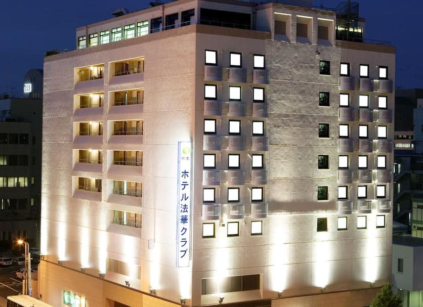 Edifício Foto