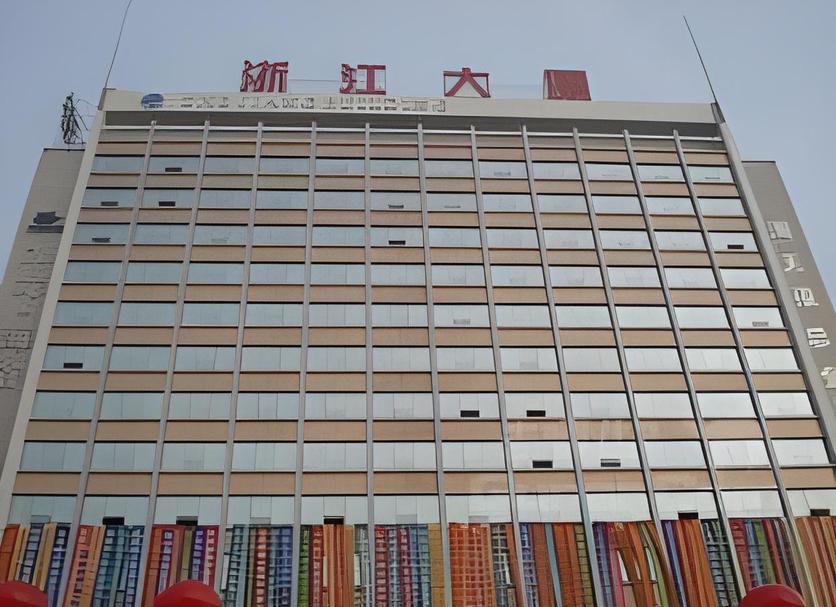 Edifício Foto