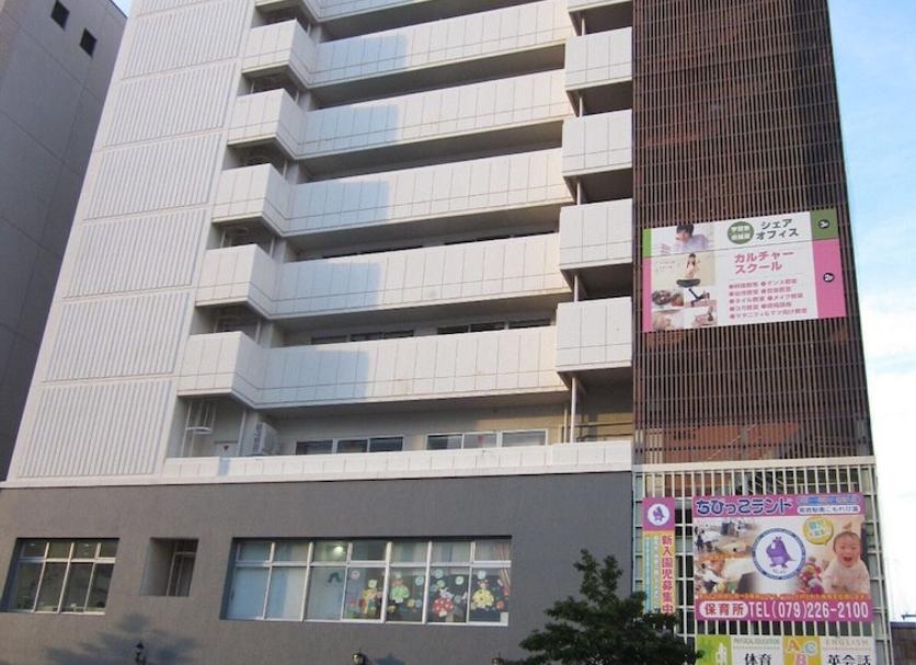 Edifício Foto