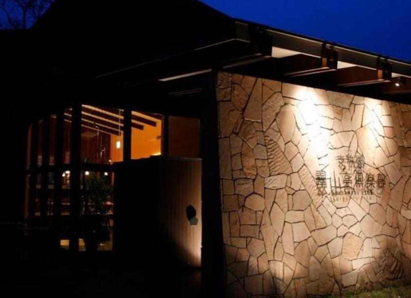 Exterior Foto