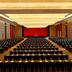 Sala de conferências