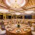 Salão de banquetes