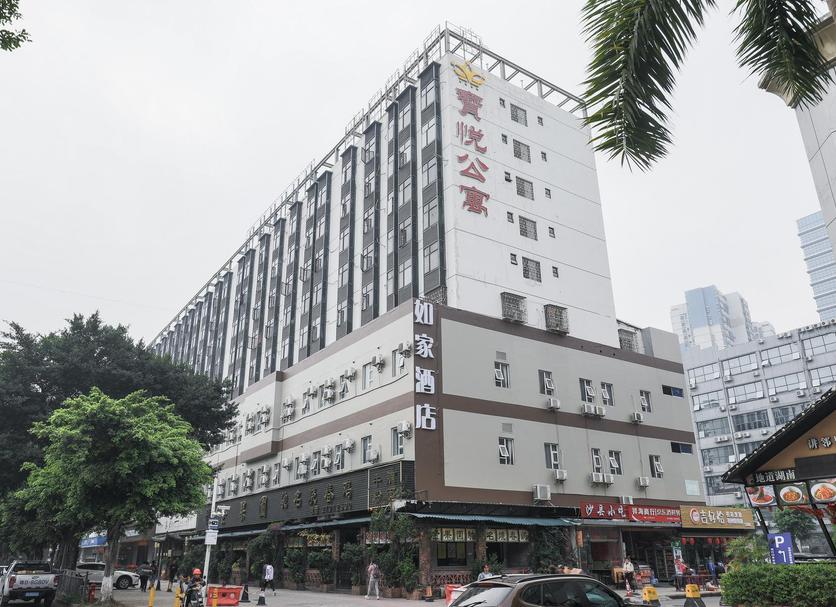 Edifício Foto