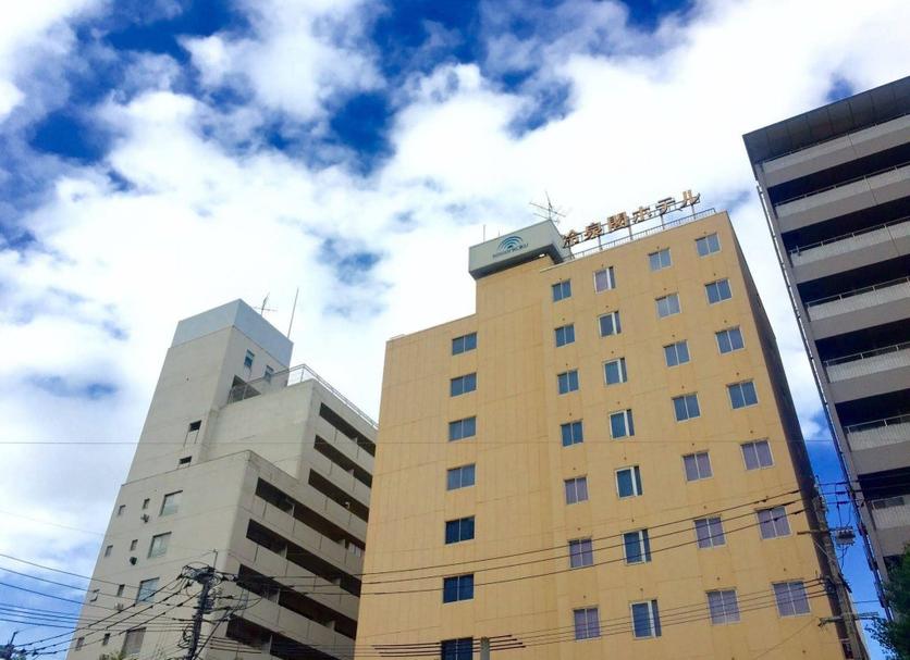 Edifício Foto