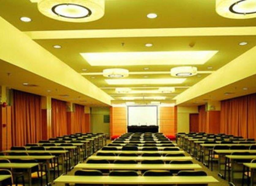 Sala de conferências Foto