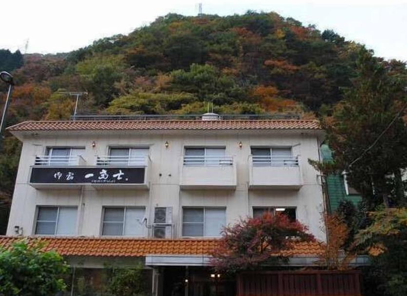 Edifício Foto