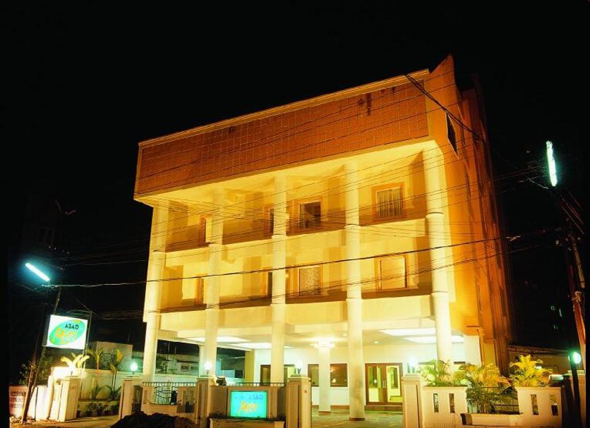 Edifício Foto