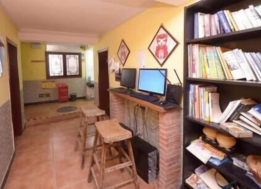 Centro de negócios Foto
