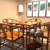 Sala de jantar