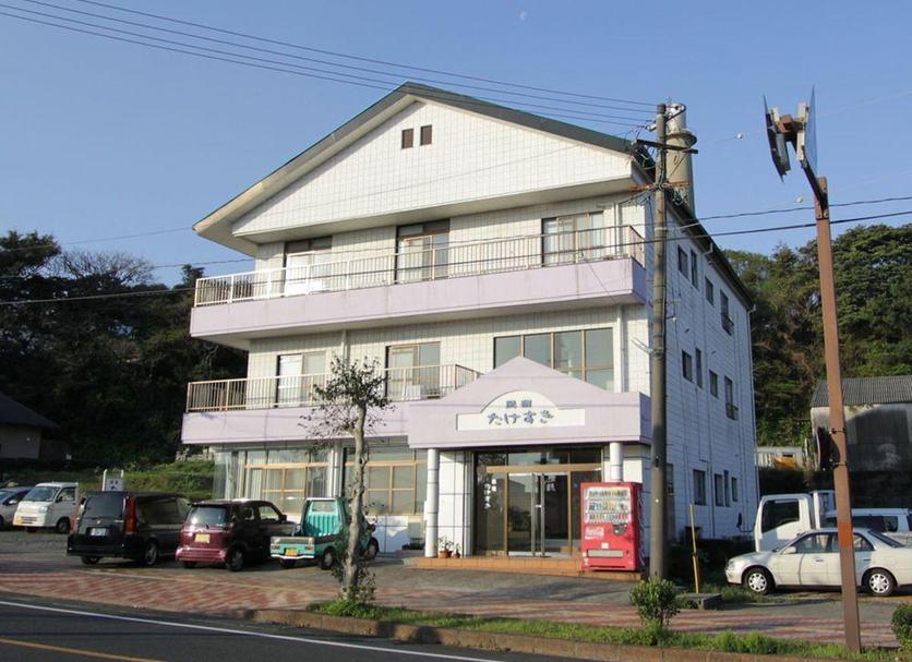 Edifício Foto