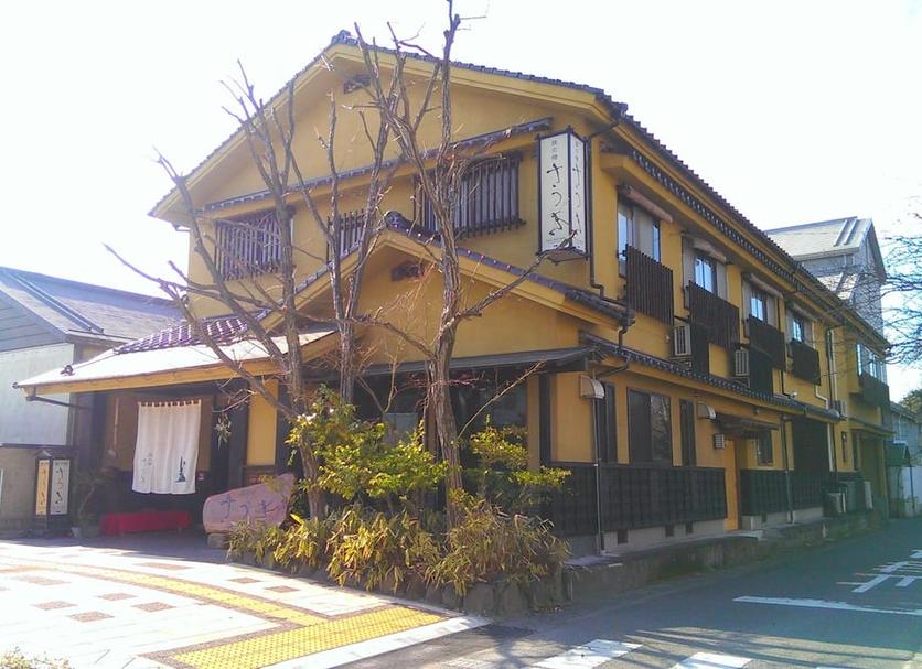 Edifício Foto