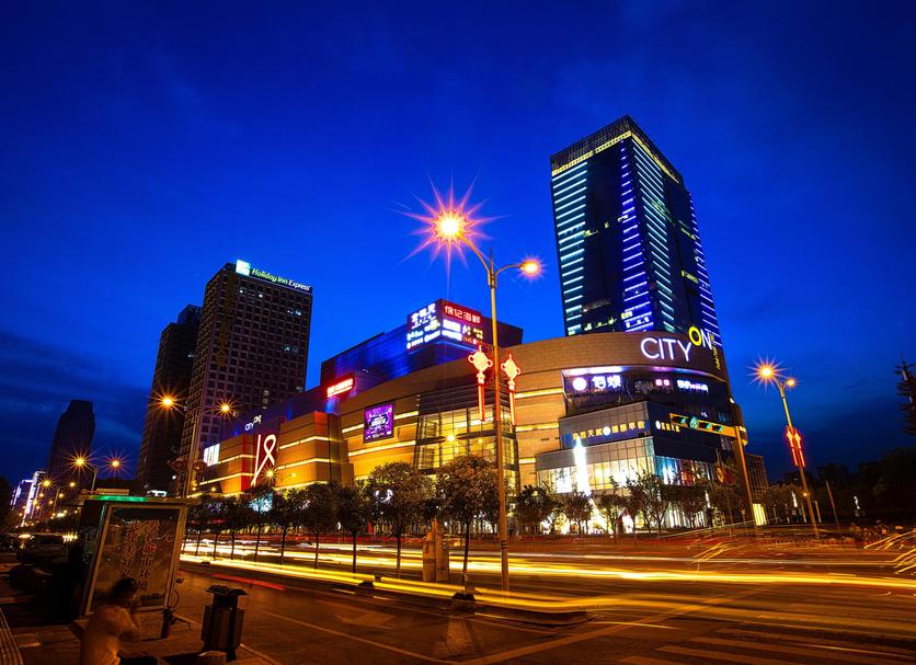 Edifício Foto