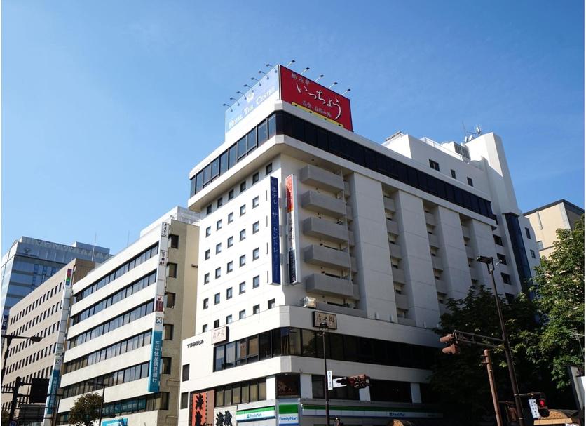 Edifício Foto