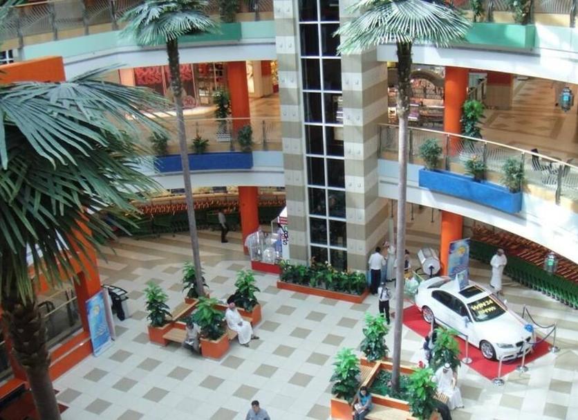 Outra Foto