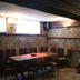 Sala de jantar
