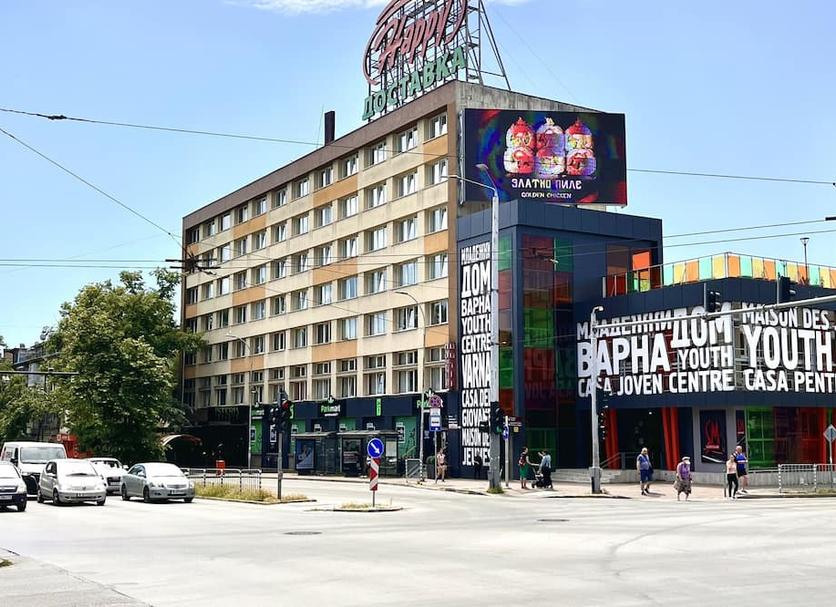 Edifício Foto