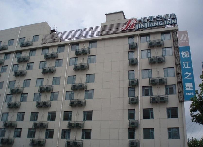 Edifício Foto