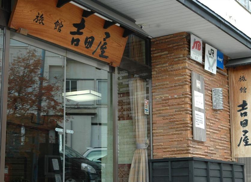 Exterior Foto