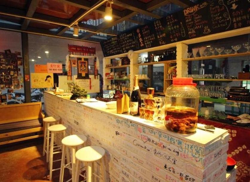 Bar Foto