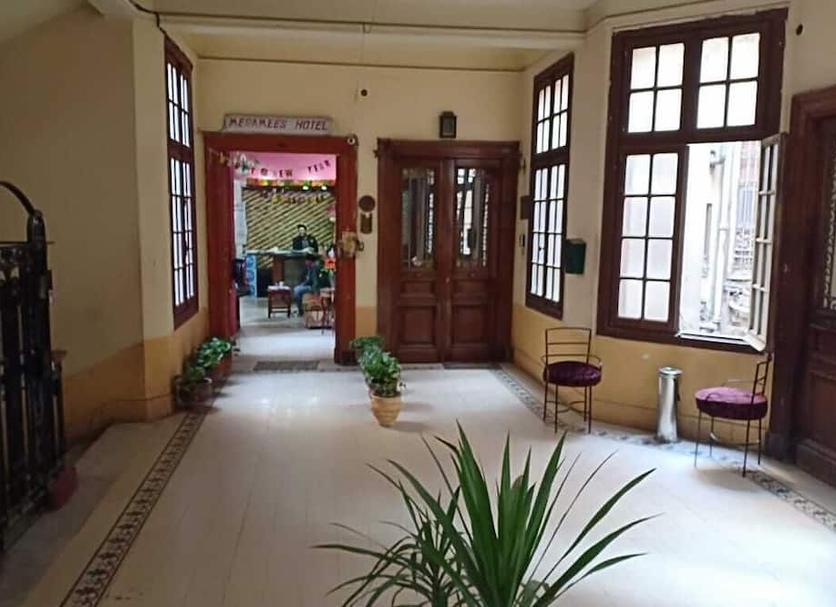 Hall Foto