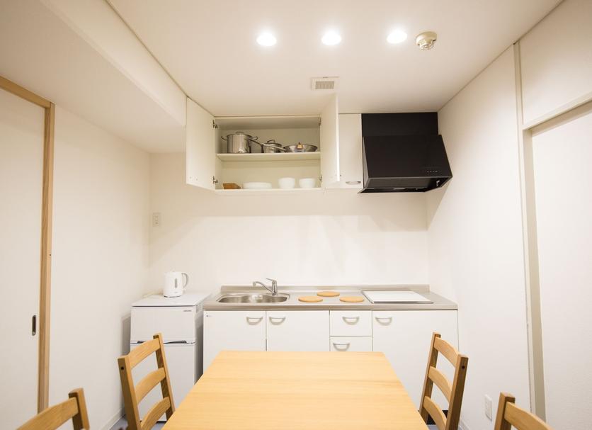 Cozinha Foto