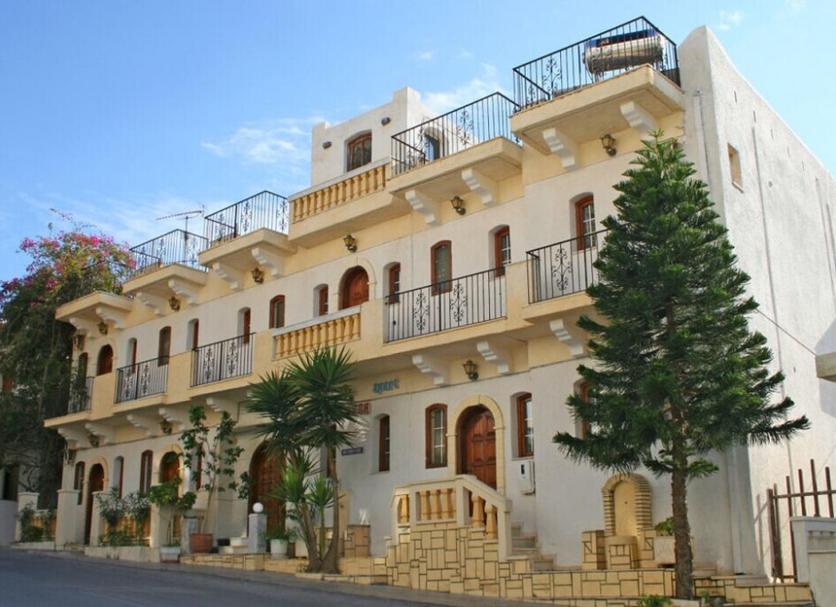 Edifício Foto
