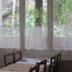 Sala de jantar