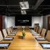 Sala de conferências